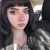 plaguecutie